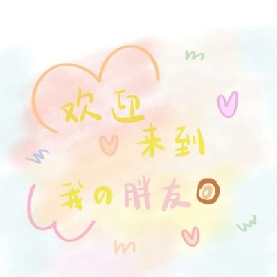 乐动体育网站官网版官方入口